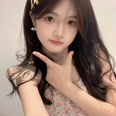 炎女