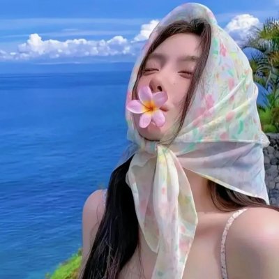 我们的生活充满阳光